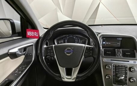 Volvo XC60 II, 2013 год, 1 668 000 рублей, 15 фотография