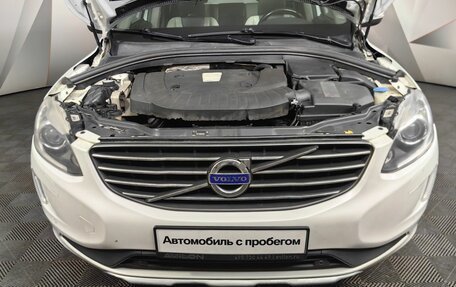 Volvo XC60 II, 2013 год, 1 668 000 рублей, 18 фотография