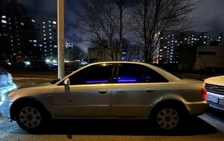 Audi A4, 1999 год, 455 000 рублей, 4 фотография