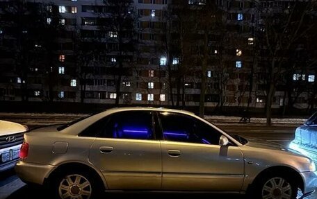 Audi A4, 1999 год, 455 000 рублей, 3 фотография