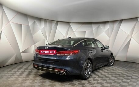 KIA Optima IV, 2017 год, 2 055 000 рублей, 2 фотография