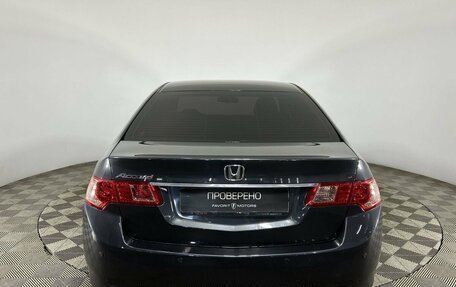 Honda Accord VIII рестайлинг, 2012 год, 1 440 000 рублей, 3 фотография