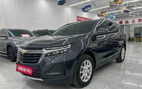 Chevrolet Equinox III, 2022 год, 1 960 000 рублей, 1 фотография