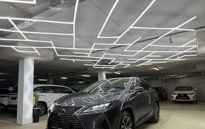 Lexus RX IV рестайлинг, 2022 год, 7 900 000 рублей, 1 фотография