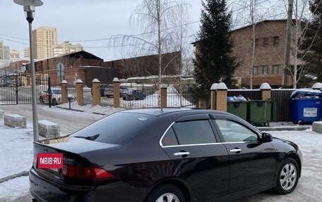 Honda Accord VII рестайлинг, 2006 год, 1 149 000 рублей, 5 фотография