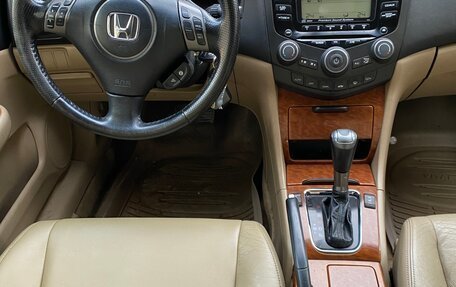 Honda Accord VII рестайлинг, 2006 год, 1 149 000 рублей, 11 фотография