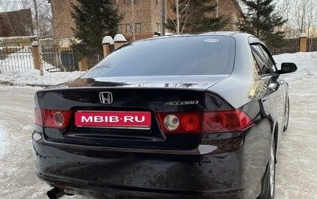 Honda Accord VII рестайлинг, 2006 год, 1 149 000 рублей, 7 фотография