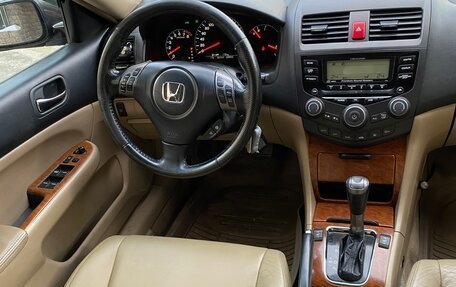 Honda Accord VII рестайлинг, 2006 год, 1 149 000 рублей, 13 фотография