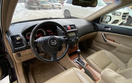 Honda Accord VII рестайлинг, 2006 год, 1 149 000 рублей, 18 фотография