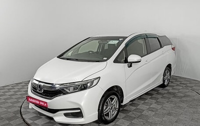 Honda Shuttle II, 2018 год, 1 699 000 рублей, 1 фотография