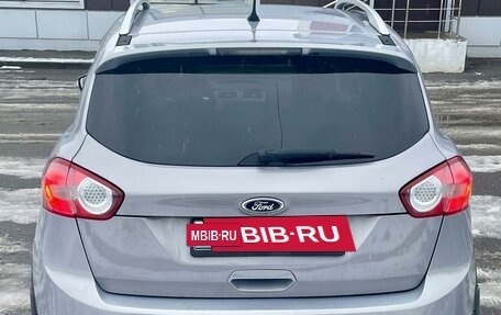 Ford Kuga III, 2012 год, 999 888 рублей, 5 фотография