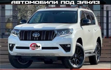 Toyota Land Cruiser Prado 150 рестайлинг 2, 2021 год, 3 700 000 рублей, 1 фотография