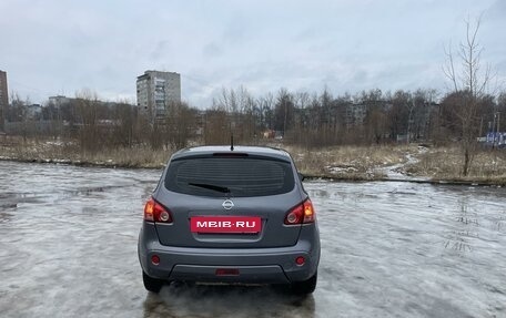 Nissan Qashqai, 2007 год, 720 000 рублей, 7 фотография