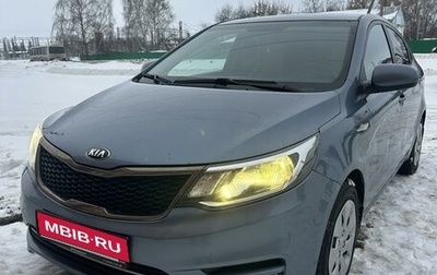 KIA Rio III рестайлинг, 2015 год, 1 229 000 рублей, 1 фотография