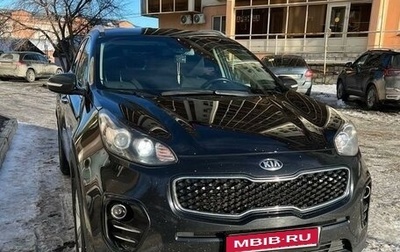 KIA Sportage IV рестайлинг, 2018 год, 2 010 000 рублей, 1 фотография