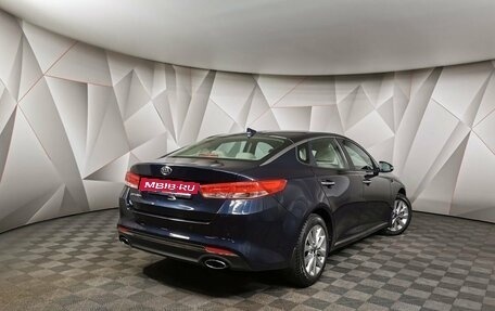 KIA Optima IV, 2018 год, 1 939 000 рублей, 2 фотография