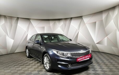 KIA Optima IV, 2018 год, 1 939 000 рублей, 3 фотография