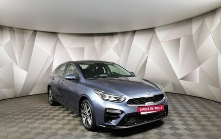 KIA Cerato IV, 2018 год, 2 095 000 рублей, 3 фотография