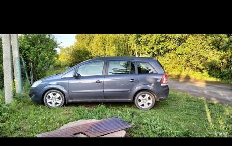 Opel Zafira B, 2008 год, 700 000 рублей, 1 фотография