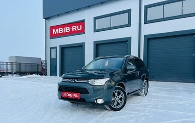 Mitsubishi Outlander III рестайлинг 3, 2012 год, 1 949 000 рублей, 1 фотография