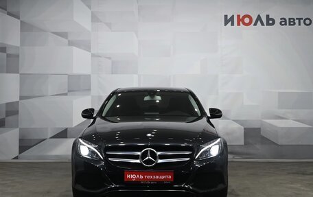 Mercedes-Benz C-Класс, 2016 год, 2 501 000 рублей, 2 фотография