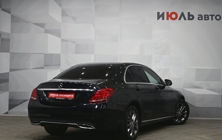 Mercedes-Benz C-Класс, 2016 год, 2 501 000 рублей, 6 фотография