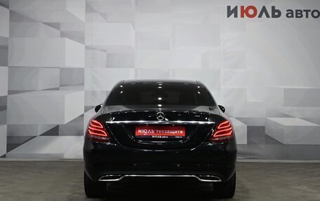 Mercedes-Benz C-Класс, 2016 год, 2 501 000 рублей, 4 фотография