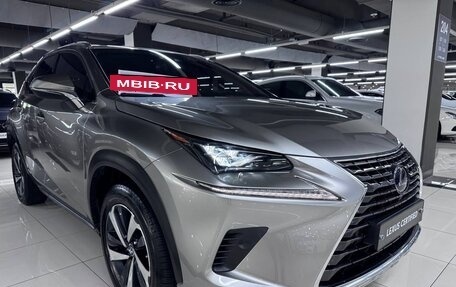 Lexus NX I, 2021 год, 3 899 035 рублей, 2 фотография