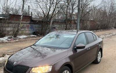 Skoda Octavia, 2013 год, 1 650 000 рублей, 1 фотография