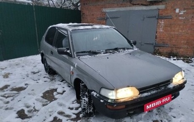 Toyota Corolla, 1988 год, 190 000 рублей, 1 фотография