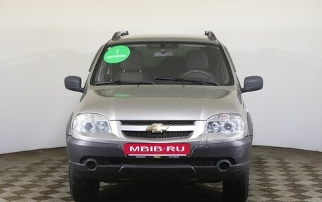 Chevrolet Niva I рестайлинг, 2015 год, 699 000 рублей, 2 фотография