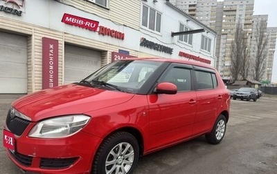 Skoda Fabia II, 2013 год, 549 000 рублей, 1 фотография