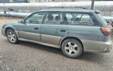 Subaru Legacy III, 2000 год, 350 000 рублей, 1 фотография