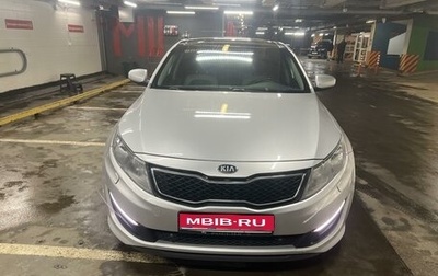 KIA Optima III, 2012 год, 1 250 000 рублей, 1 фотография