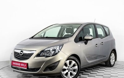 Opel Meriva, 2011 год, 1 344 000 рублей, 1 фотография