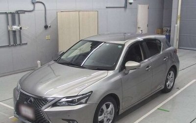 Lexus CT I рестайлинг, 2022 год, 2 740 000 рублей, 1 фотография