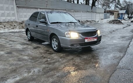 Hyundai Accent II, 2003 год, 299 000 рублей, 1 фотография