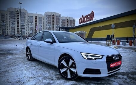 Audi A4, 2017 год, 2 750 000 рублей, 1 фотография