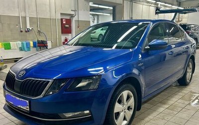 Skoda Octavia, 2019 год, 2 180 000 рублей, 1 фотография