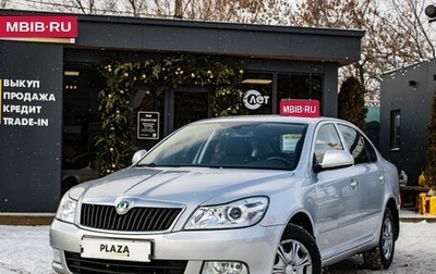 Skoda Octavia, 2012 год, 999 000 рублей, 1 фотография