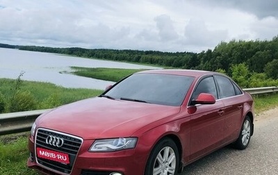 Audi A4, 2008 год, 1 050 000 рублей, 1 фотография