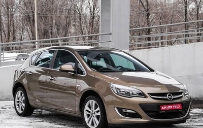 Opel Astra J, 2012 год, 949 000 рублей, 1 фотография