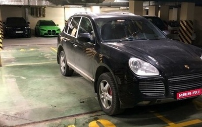 Porsche Cayenne III, 2004 год, 1 500 000 рублей, 1 фотография