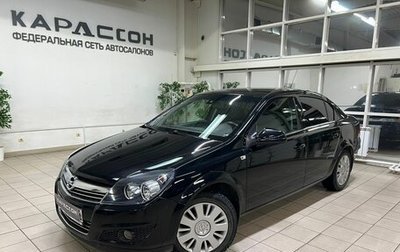 Opel Astra H, 2011 год, 840 000 рублей, 1 фотография