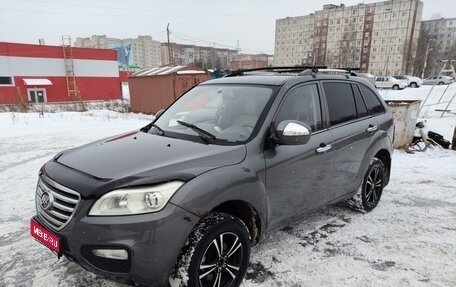 Lifan X60 I рестайлинг, 2013 год, 385 000 рублей, 1 фотография