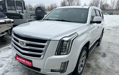 Cadillac Escalade IV, 2020 год, 6 900 000 рублей, 1 фотография