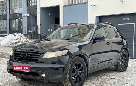 Infiniti FX I, 2006 год, 1 050 000 рублей, 1 фотография