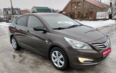 Hyundai Solaris II рестайлинг, 2015 год, 850 000 рублей, 1 фотография