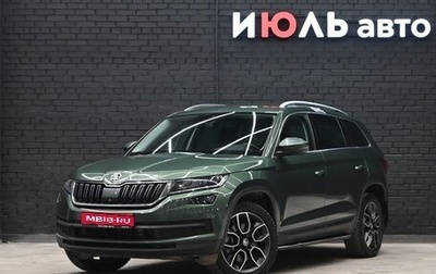 Skoda Kodiaq I, 2021 год, 3 250 000 рублей, 1 фотография