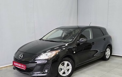 Mazda 3, 2011 год, 1 087 190 рублей, 1 фотография